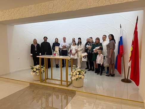 Воронежский филиал «СОГАЗ-Мед» поздравляет с Днем отца, новости, пресс-релизы, статьи, «СОГАЗ-Мед», омс